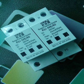 1553652593408184.jpg 80KA單相電源防雷模塊2.jpg