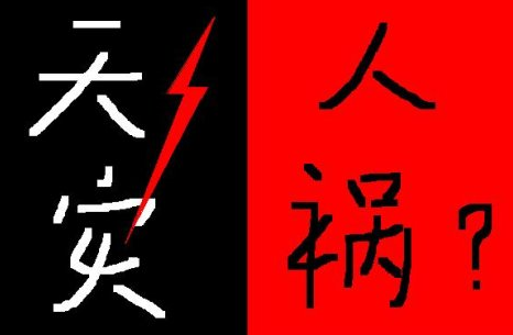 1562557327553743.jpg 1544686174(1).jpg